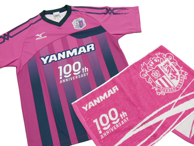 ⭐️値下❗️セレッソ大阪前身ヤンマーサッカークラブユニフォーム日本