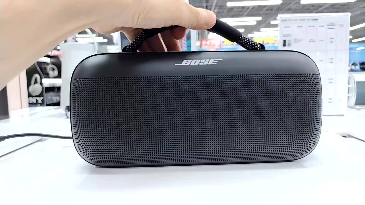 BOSE PORTABLE SR SYSTEM 101MXP 難ありポータブル 【公式通販】
