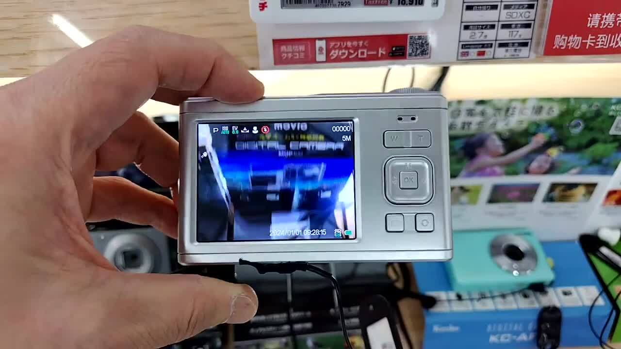 充電池対応格安の6倍光学ズーム機、最広角狭い、最望遠ボケる