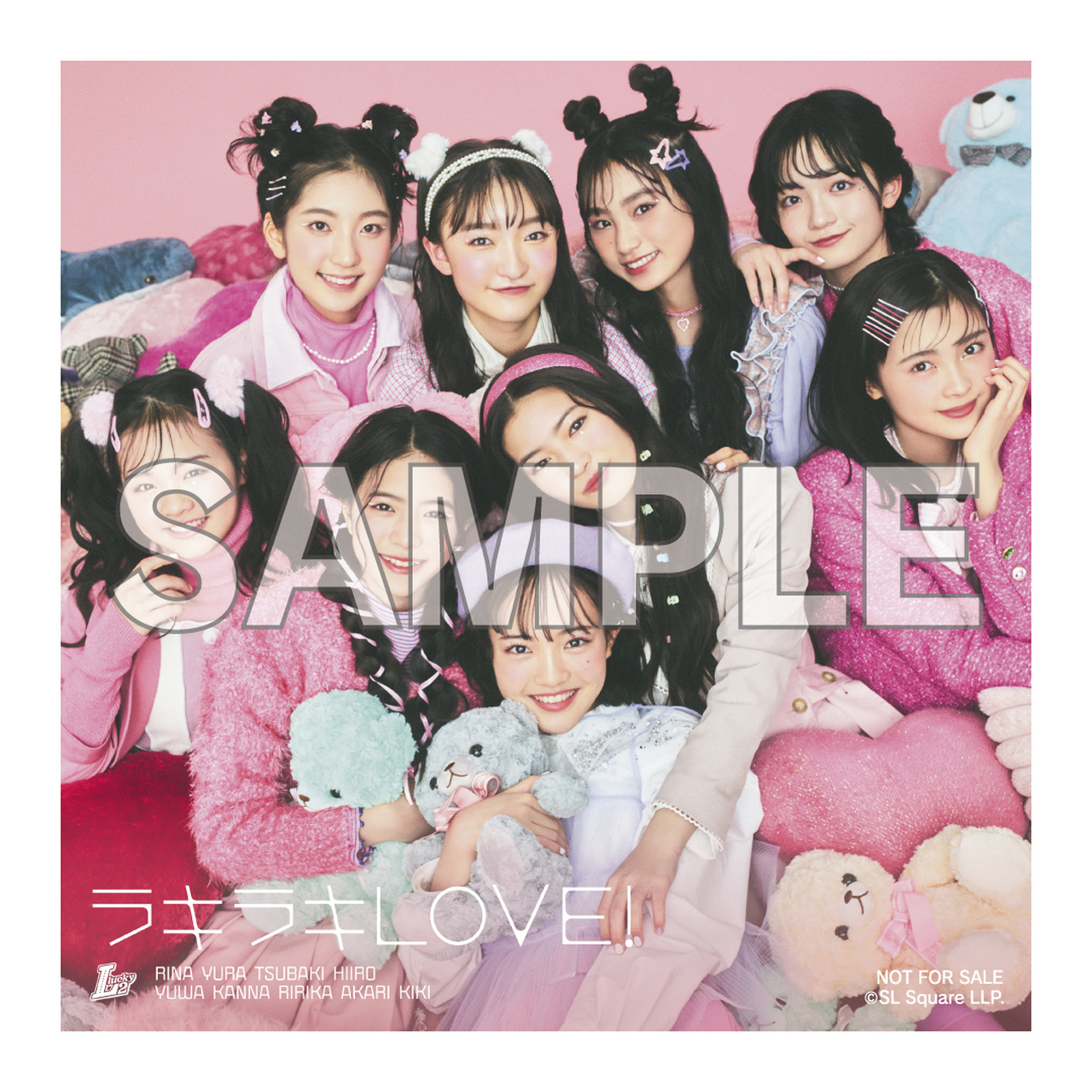 Lucky²】《☆特典絵柄公開☆》2/22(水)発売 3rdシングル「ラキラキLOVE