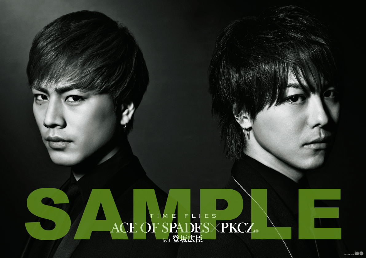 ACE OF SPADES×PKCZ® feat.登坂広臣『TIME FLIES』 10/12(水)発売決定