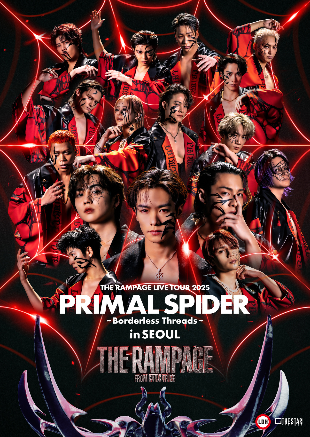 公式グッズ販売決定!!】2025/11/22(土)『THE RAMPAGE LIVE TOUR 2025