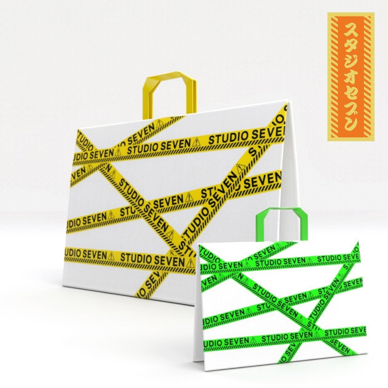 ま*ゆ様 千葉ジェッツ HAPPY BAG 福袋 未開封 グッズ情報】『2026