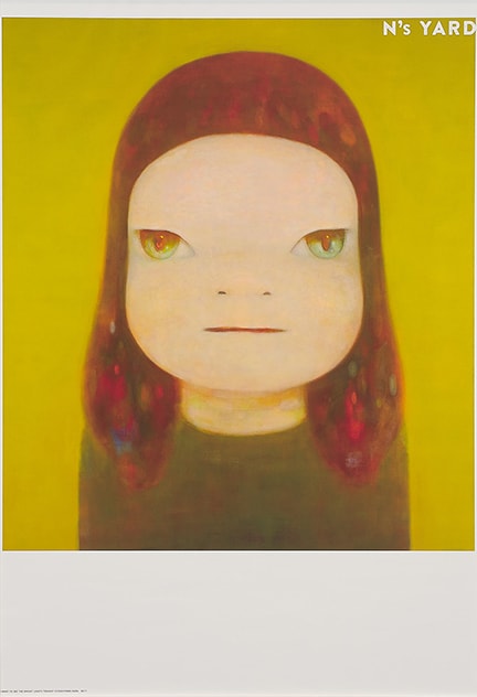 奈良美智 Yoshitomo Nara In the Pink Water (ポスター) | ONLINE