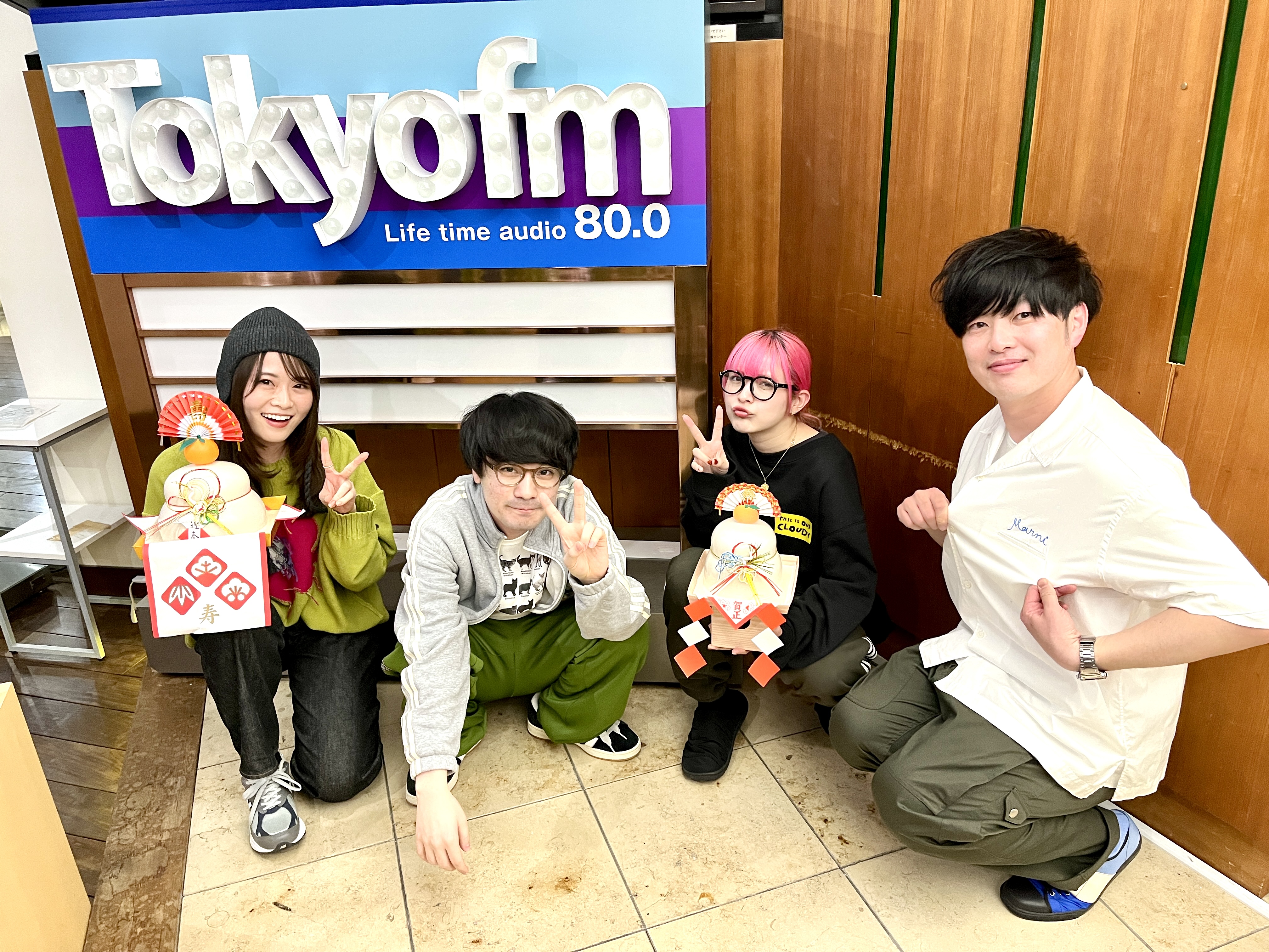 AuDee CONNECT・水曜日【蓮見翔（ダウ90000）】|2025/1/1(水)【ハス