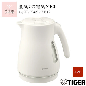 マイクロナノバブル シャワーヘッド （BL） | フクシマ化学 マイクロ