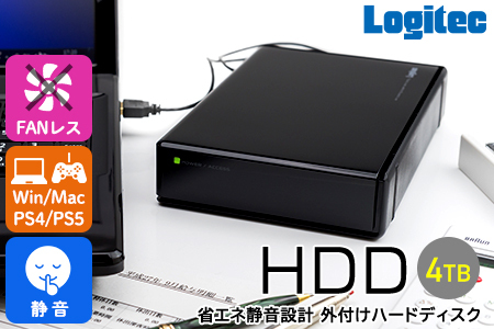 HDD 外付けハードディスクドライブ 3.5インチ USB3.2(Gen1)対応