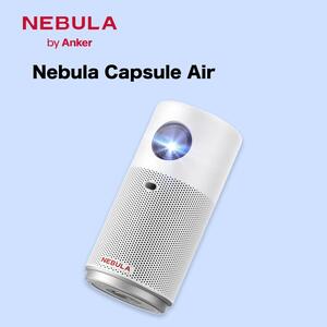 PJ01【 Nebula Capsule Air 】 ネビュラ カプセル エアー コンパクト