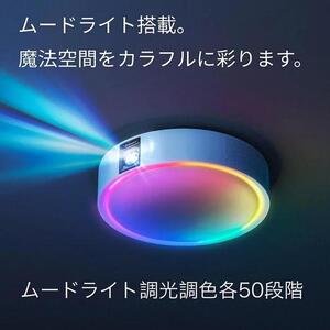 PJ05【 Aladdin X2 Light 】 アラジン エックス 2 ライト