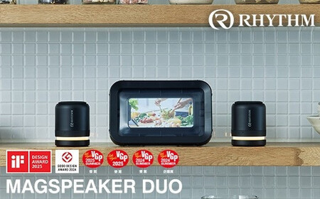リズム 防水ポータブルシアタースピーカー MAGSPEAKER DUO ブラック