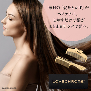 ラブクロム (R) K24GP スカルプカッサ ローズゴールド ヘアコーム くし