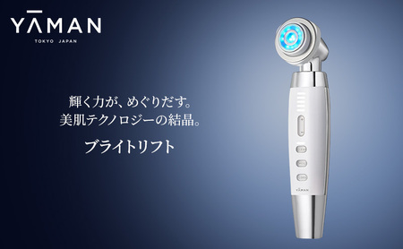 Clione dot 美顔器 EMS RF機能付き Clione dot 美顔器 EMS RF機能付き