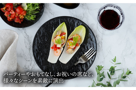 美濃焼】プレート スレート調 ブラック 5サイズセット【EAST table