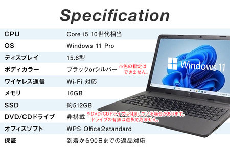 ノートパソコン YTS Creator Edition 15.6型 パソコン | 福岡県田川市