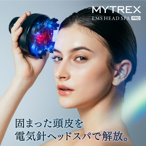 マッサージ機 MYTREX EMS HEAD SPA PRO 電気針ヘッドスパ | マッサージ