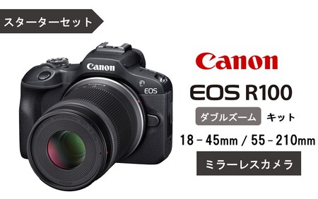 Canon】 キヤノン ミラーレス カメラ EOS R100 ダブルズームキット 18