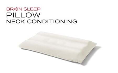 ブレインスリープ ピロー ネックコンディショニング + カバー