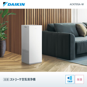 ダイキン 加湿ストリーマ 空気清浄機 ホワイト ACK705A-W(適用畳数：31