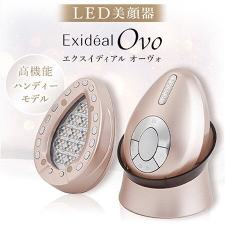 LED美顔器 ExidealOvo 大人の肌悩みへお家での本格的スキンケアをご