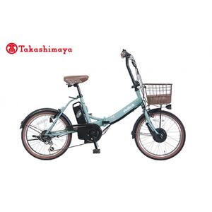 高島屋 PELTECH 20型ノーパンク折り畳み電動アシスト自転車SG