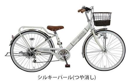 ヱビス自転車 子供自転車 エッセ24インチ シマノ製外装6段変速