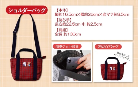 西脇市ふるさと納税限定_予約受付（2026年3月中に発送予定