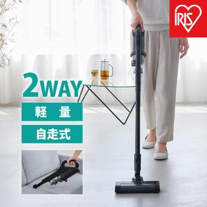 掃除機 充電式サイクロンスティッククリーナー アイリスオーヤマ SCD