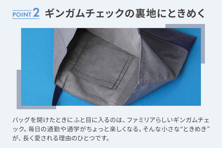 ファミリアのデニムバッグ ［familiar］子ども キッズ ベビー 赤ちゃん