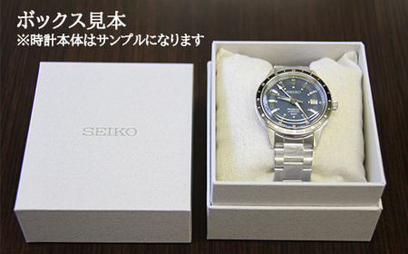 SBSA003 セイコー 5スポーツ メカニカル ／SEIKO seiko 正規品 3年保証
