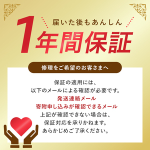 山本電気 道場六三郎監修 家庭用精米機 匠味米 ブラック (MB-RC52-B