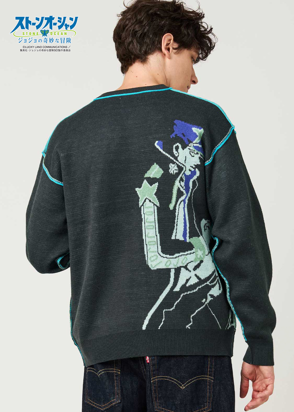 父さん｜ウォッシャブルジャカードニット｜ユニセックス｜グラニフ