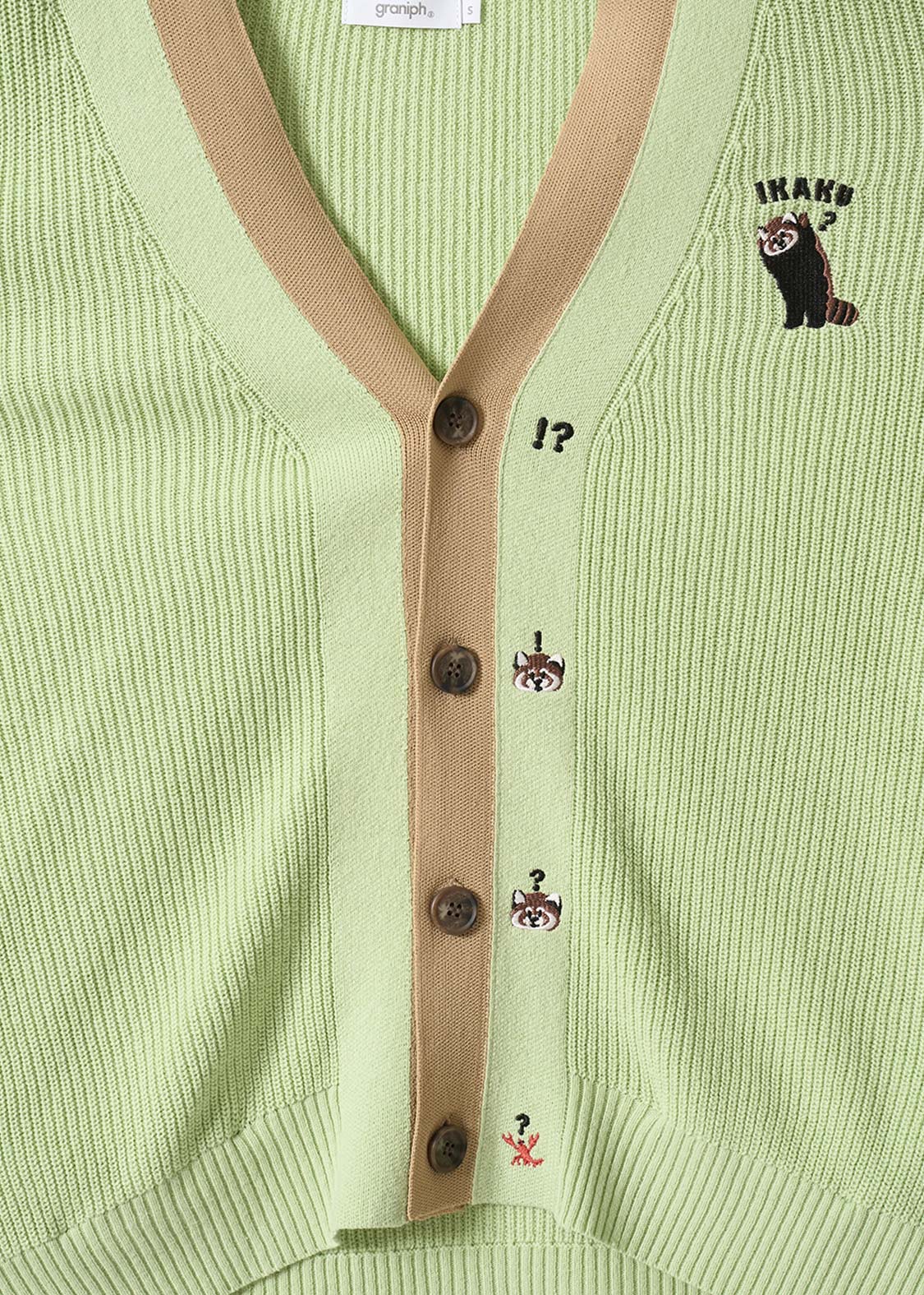 イカクビックリハテナ｜ニットカーディガン｜ユニセックス｜グラニフ