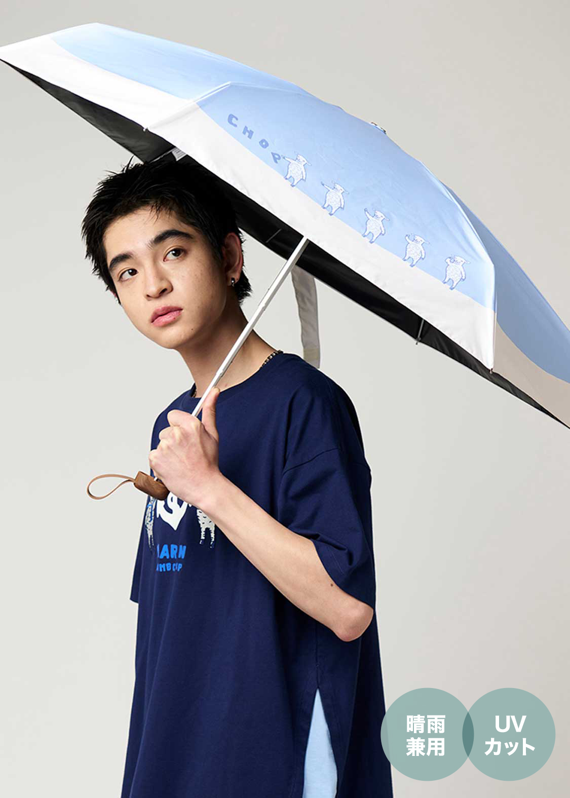 中国限定】アズールレーン 忍者之城【ラフィーII】折りたたみ傘 中国