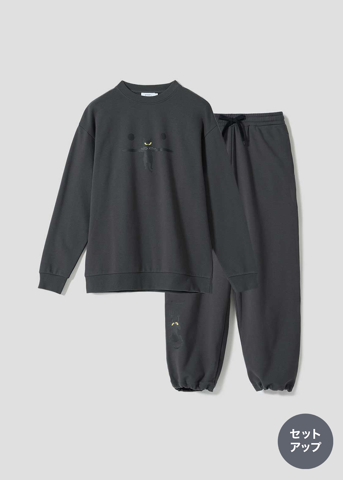 ネコカブリビューティフルシャドー｜裏毛ルームウエアセット｜ホーム