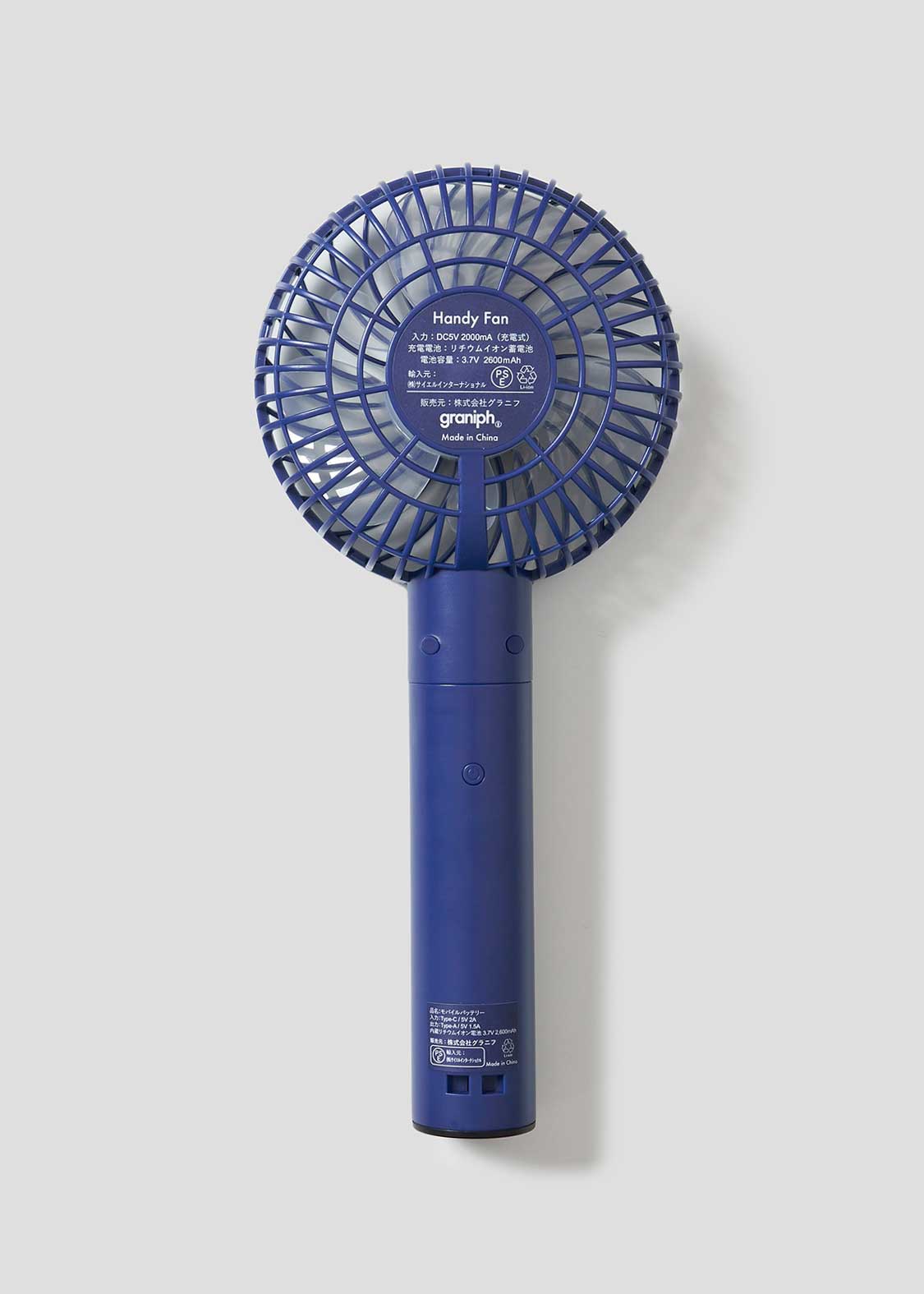 イカクナニコレ｜ハンディファン｜グラニフ(graniph)公式オンラインストア