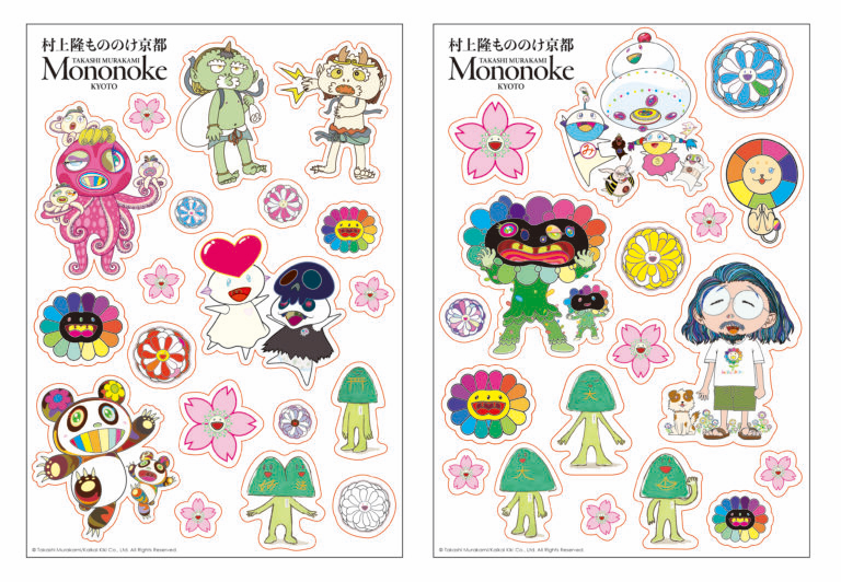 京都市美術館90周年記念展「村上隆 もののけ 京都」開催にあたり