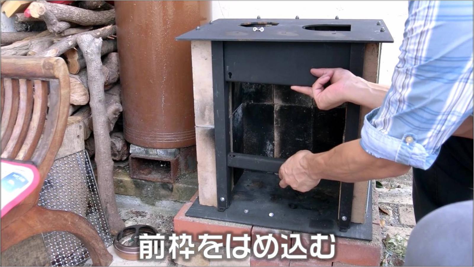 庭暖炉_窓ガラス付き - 遊火人キンタ作者の店 | LIFTOFFロケット