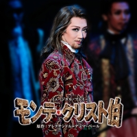 宙組 大劇場「モンテ・クリスト伯」／宝塚歌劇団 宙組｜音楽