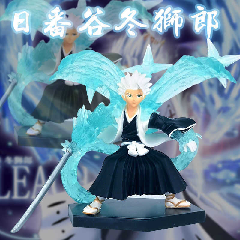 ブリーチBLEACH 日番谷冬獅郎 卍解大紅蓮氷輪丸 ガレージキッド フィギュア