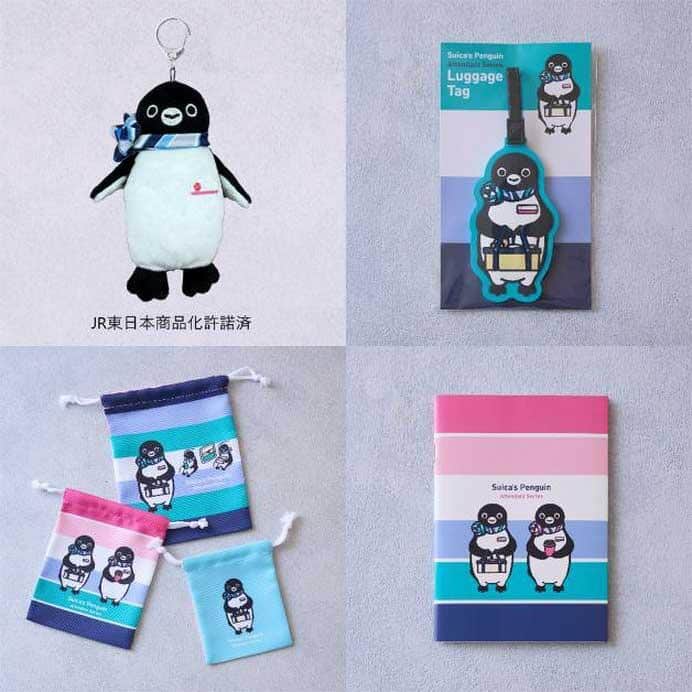 JR東日本，「Suicaのペンギン Attendant Series オリジナルグッズ」第2