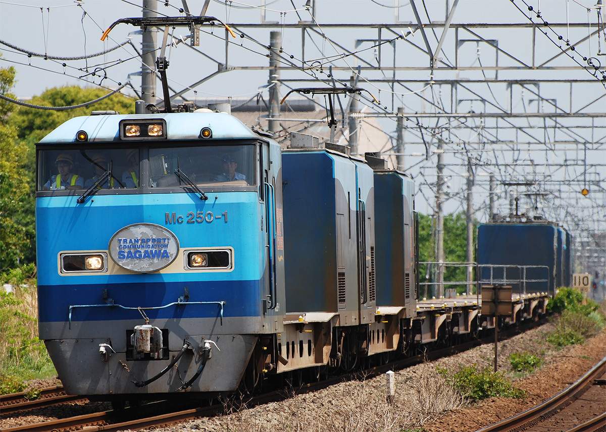 M250系「スーパーレールカーゴ」が試運転｜鉄道ニュース｜2011年5月10