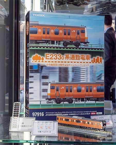 トミーテック，E233系「中央線開業130周年記念キャンペーンラッピング
