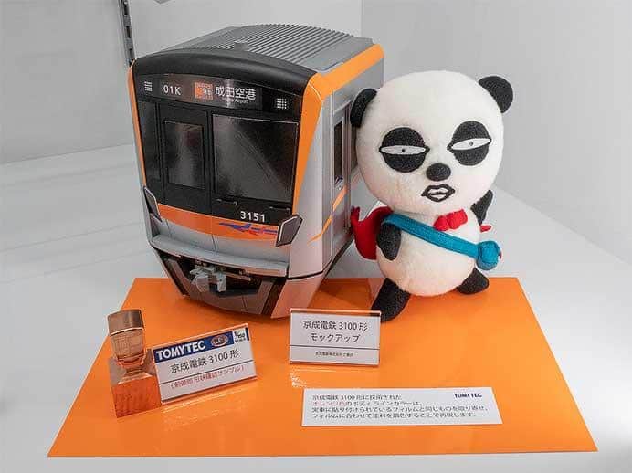 トミーテック，京成3100形の製品化を発表｜鉄道ニュース｜2019年9月27
