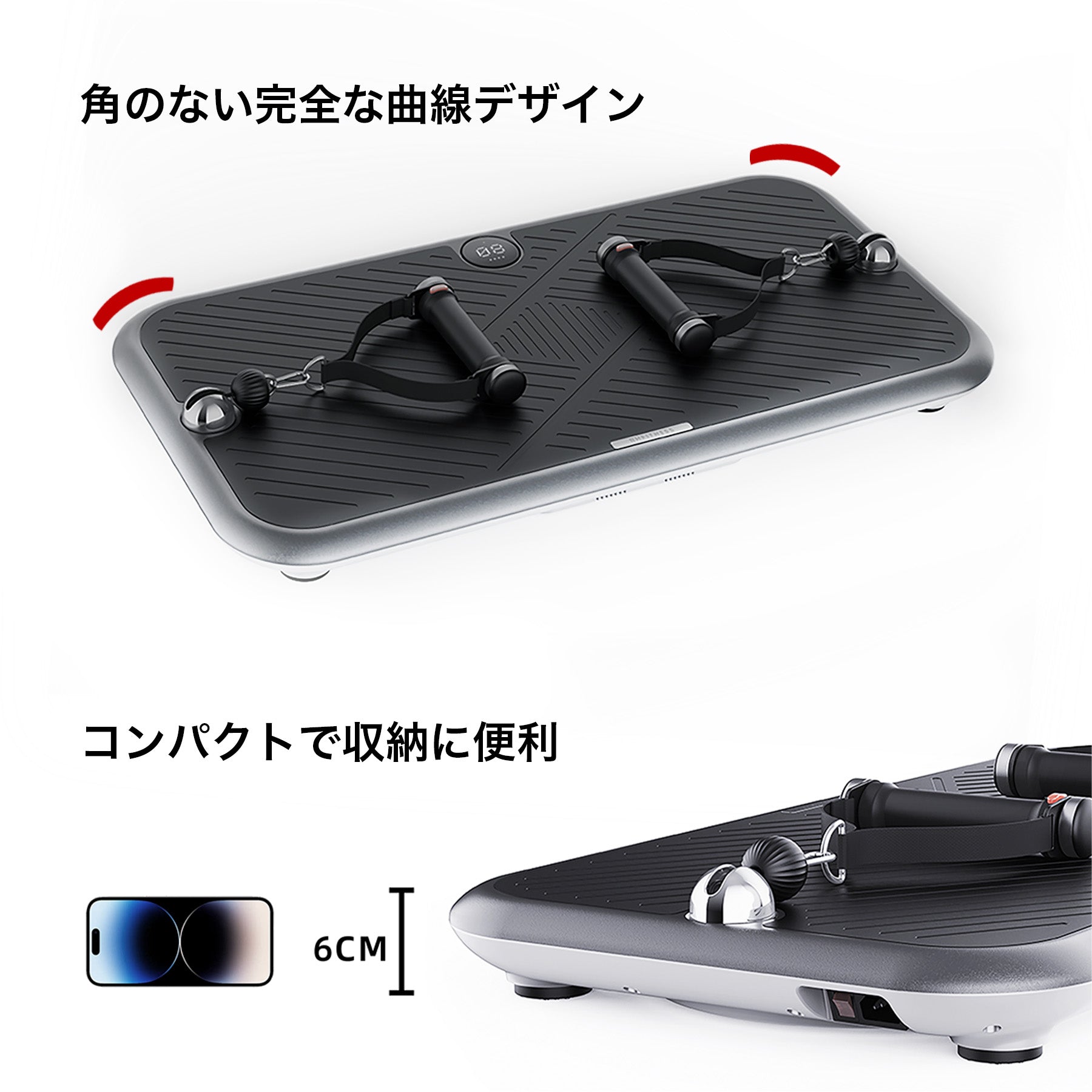 トレーニング 自宅 器具｜プロ推奨のホームジムマシン INNODIGYM P1