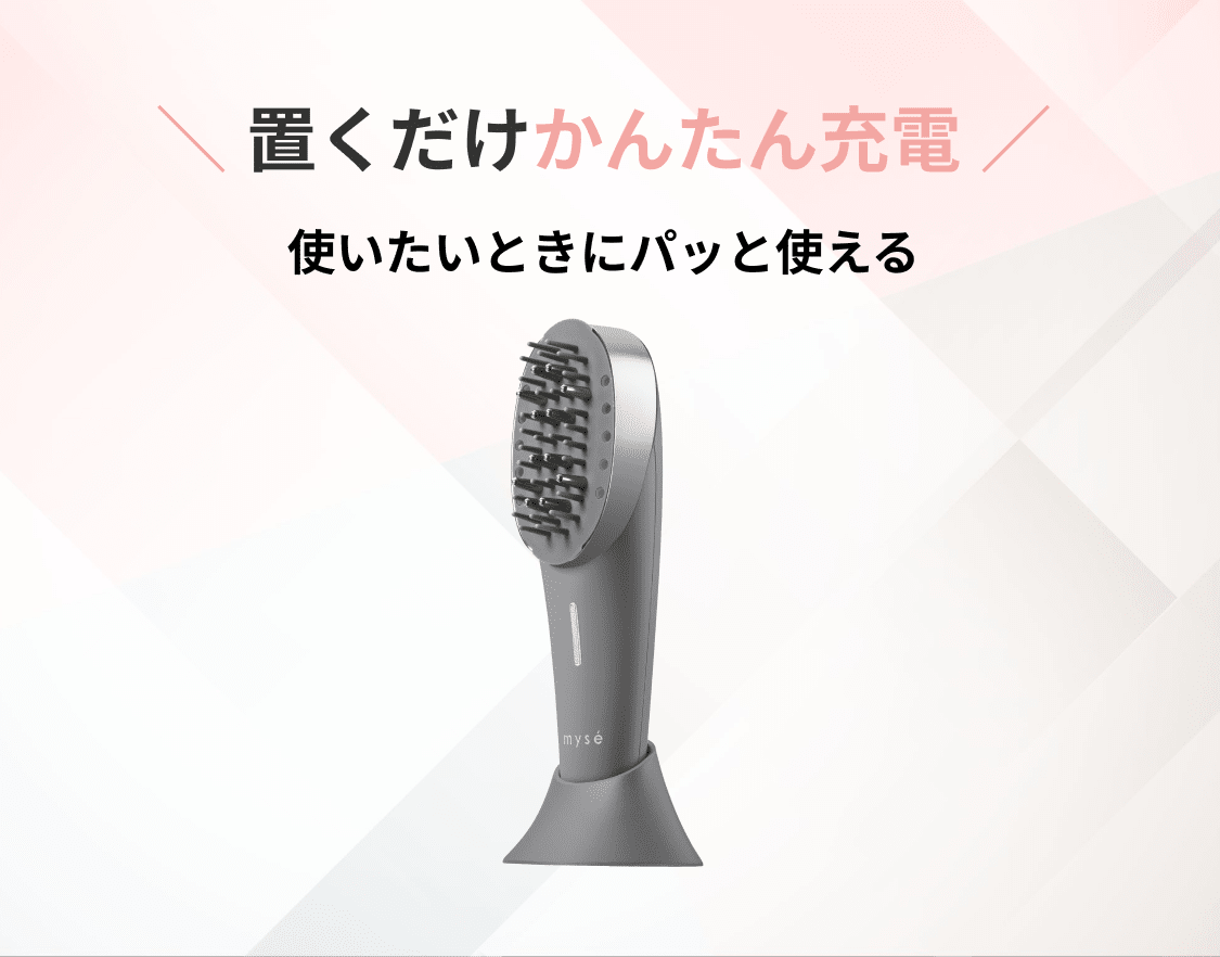 レンタル】ミーゼ(mysé) 美顔器・スチーマー スカルプリフト
