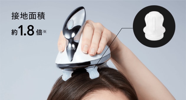 レンタル】リファ ヘッドスパ Refa ビューテック ヘッドスパ ホワイト