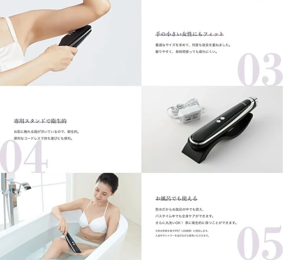 レンタル】ヤーマン(YA-MAN)・キャビスパ 360 HDS-100のサブスク・お