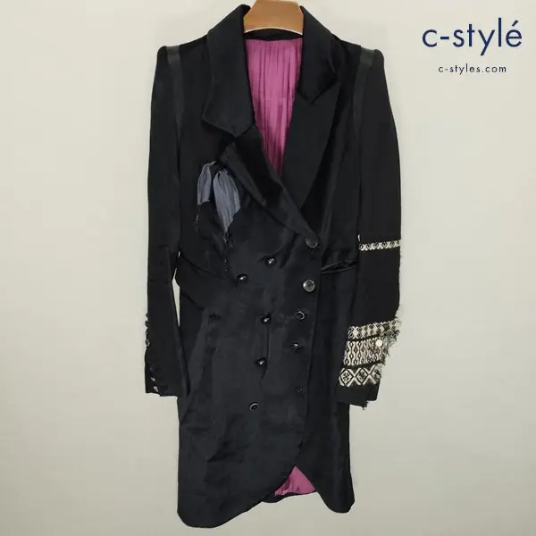 IF SIX WAS NINE(イフシックスワズナイン)買取【高く売る】ならc-style