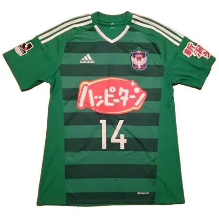 買取価格17,500円】Albirex Niigata(アルビレックス新潟) サッカー