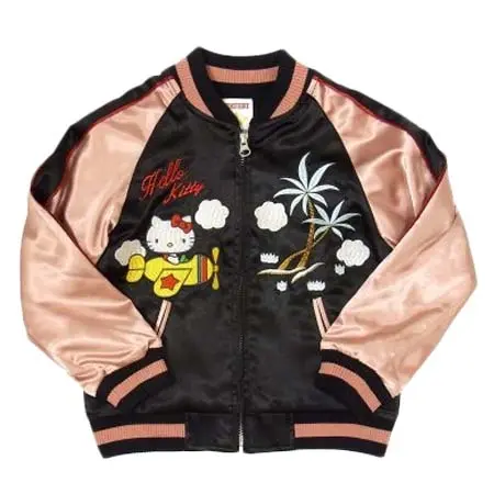 買取価格4,400円】Switch Planning(スイッチプランニング) 飛行機